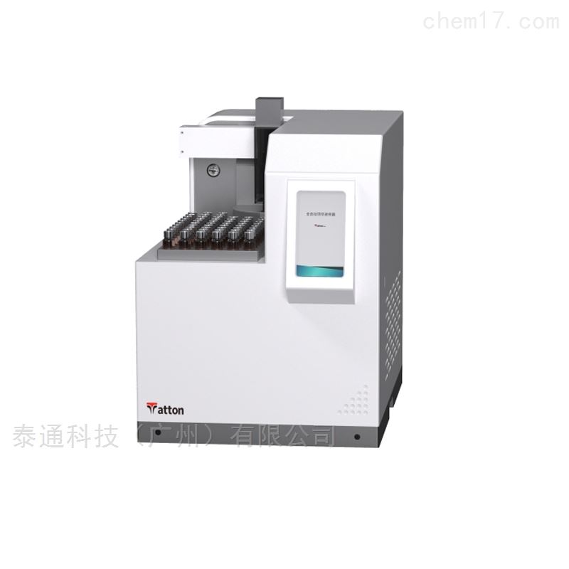 全自動頂空進樣器HS-54P