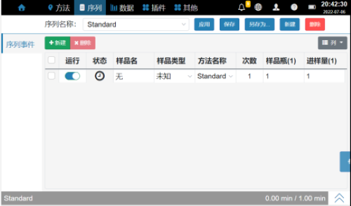 5668073e-e956-4587-afdb-dc9c70ce5b8e.png