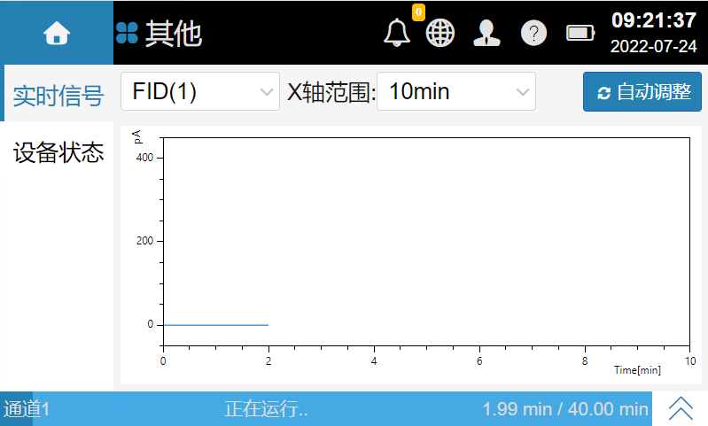 1fa5958d-a0e4-49e1-b028-efdc3995c18b.png