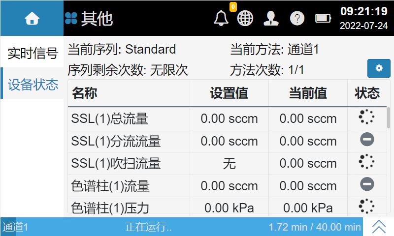 2dbad2ca-fd34-4aac-ad33-777504600092.png