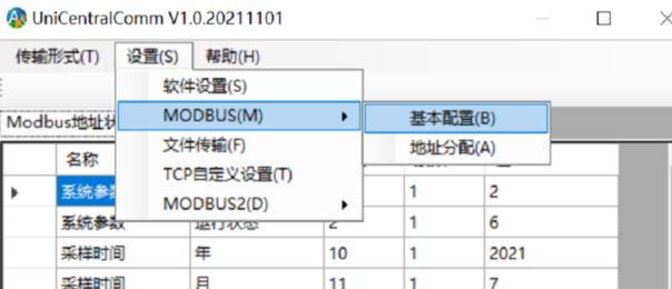 1cc28e9f-8986-4f4b-8034-f2c58769d447.png