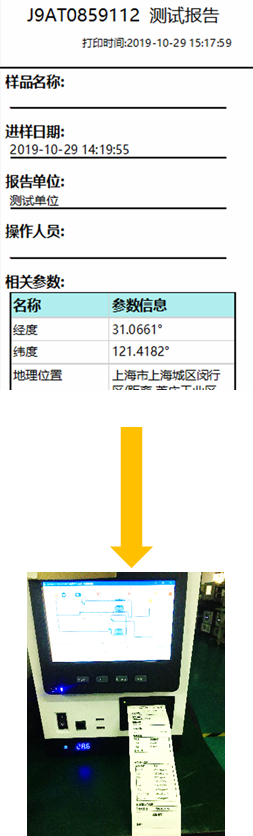 2938098c-cd9a-4922-972a-9936e184dccd.png