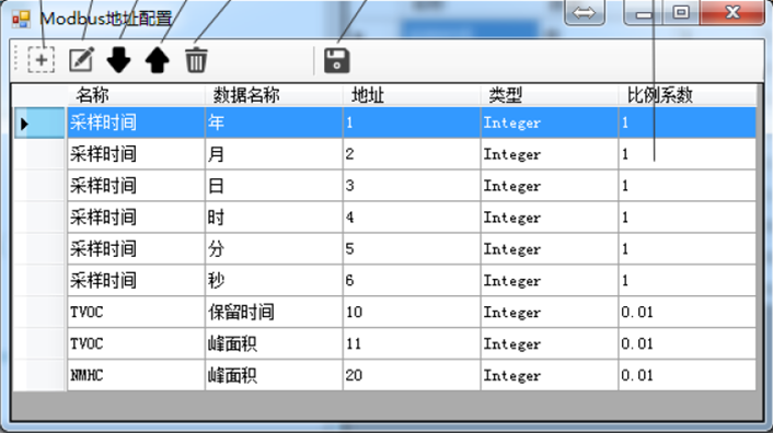 fd1305cf-c0f8-423c-8131-76bc776c0140.png