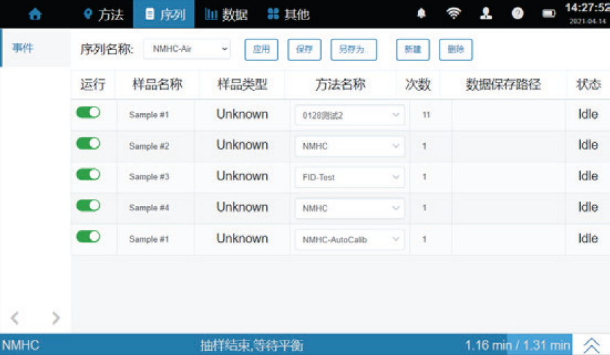 eff5769e-32d0-482b-a946-31e29bf04754.png