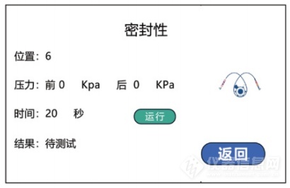 圖片4.png 圖片4.png