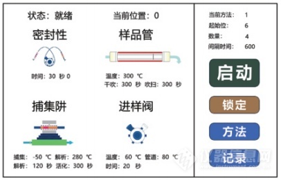 圖片5.png 圖片5.png