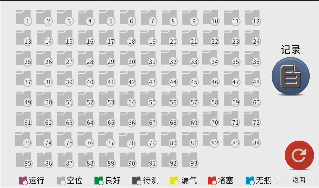圖片13.png
