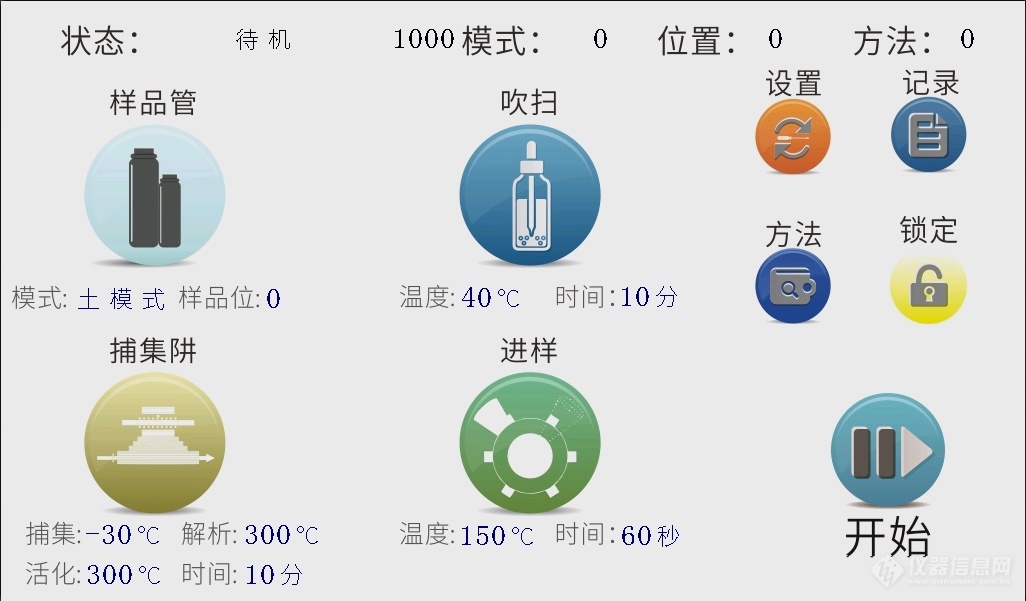 圖片12.png