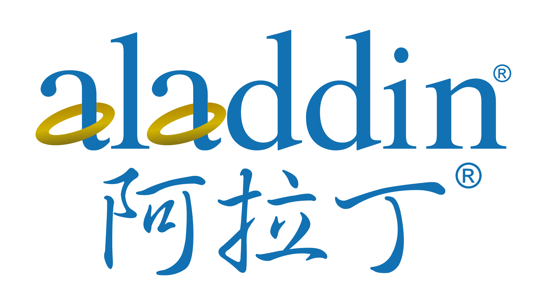 alddin-logo.png